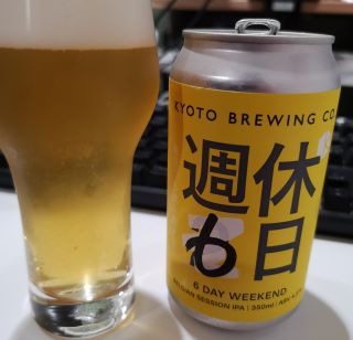 Cover Image for 休息にならない暇は毒という話